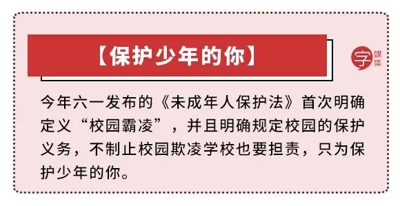 这些人间清醒的童言童语，专治成年人的矫情病