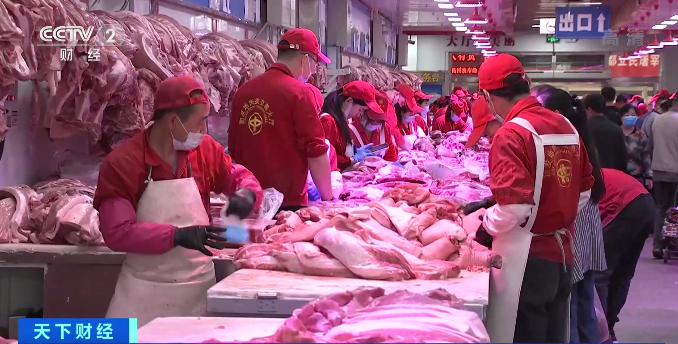 猪价连降18周！北京有猪肉批发价跌破每斤10元