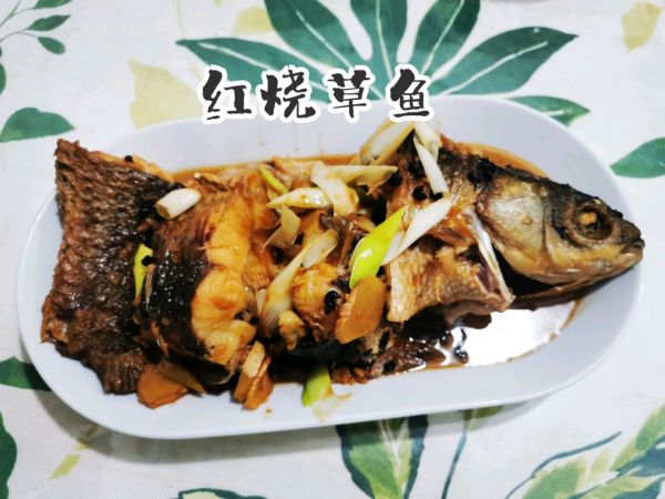 紅燒魚頭的做法,紅燒魚頭的做法 最正宗的做法