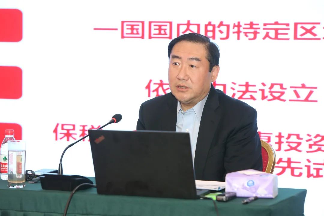 讲座实录︱张少刚：加快实施自由贸易区战略，助力构建新发展格局