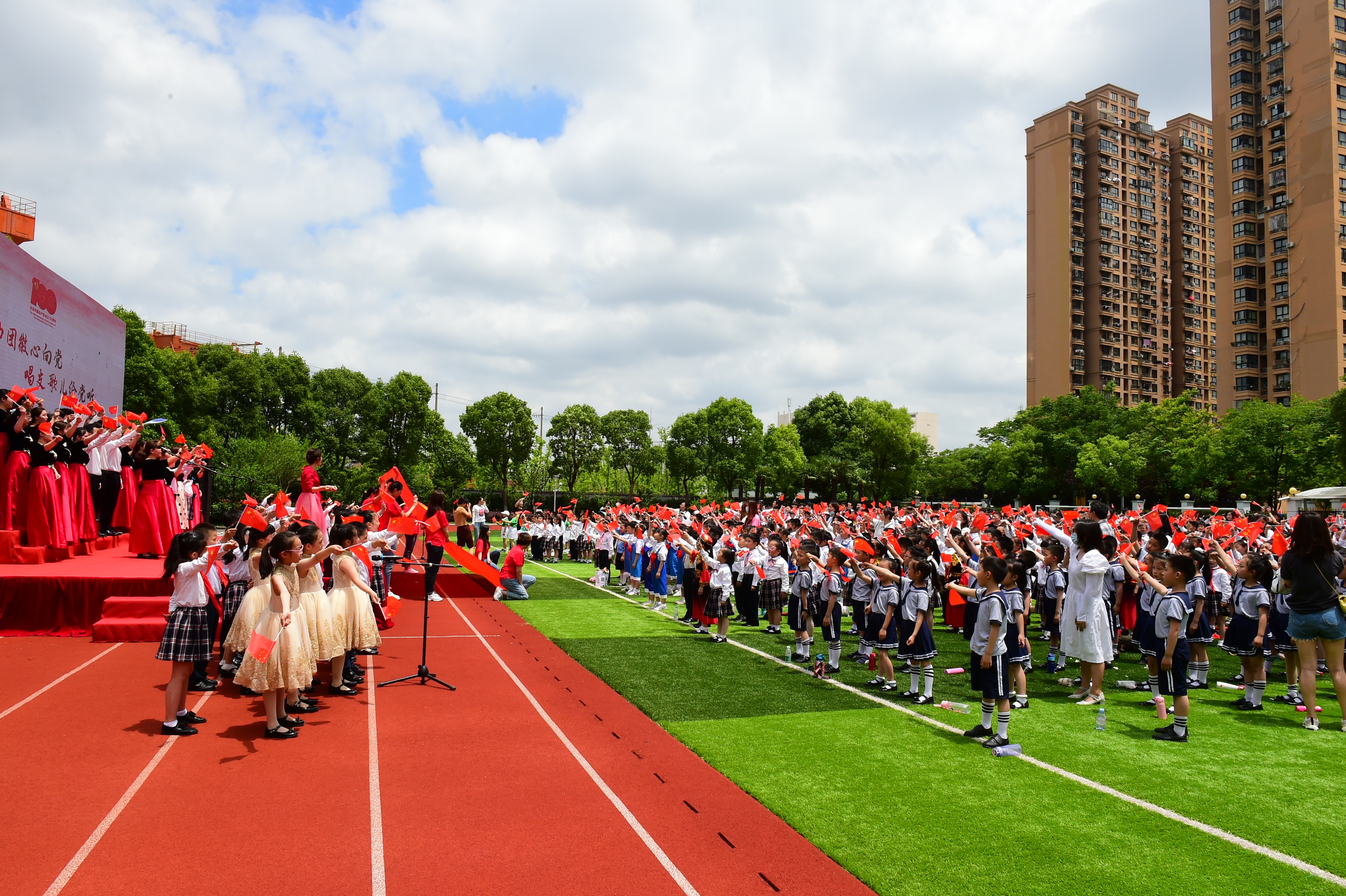 視頻丨大寧國際學校舉行慶祝建黨百年集會暨學校第五屆藝術節閉幕式