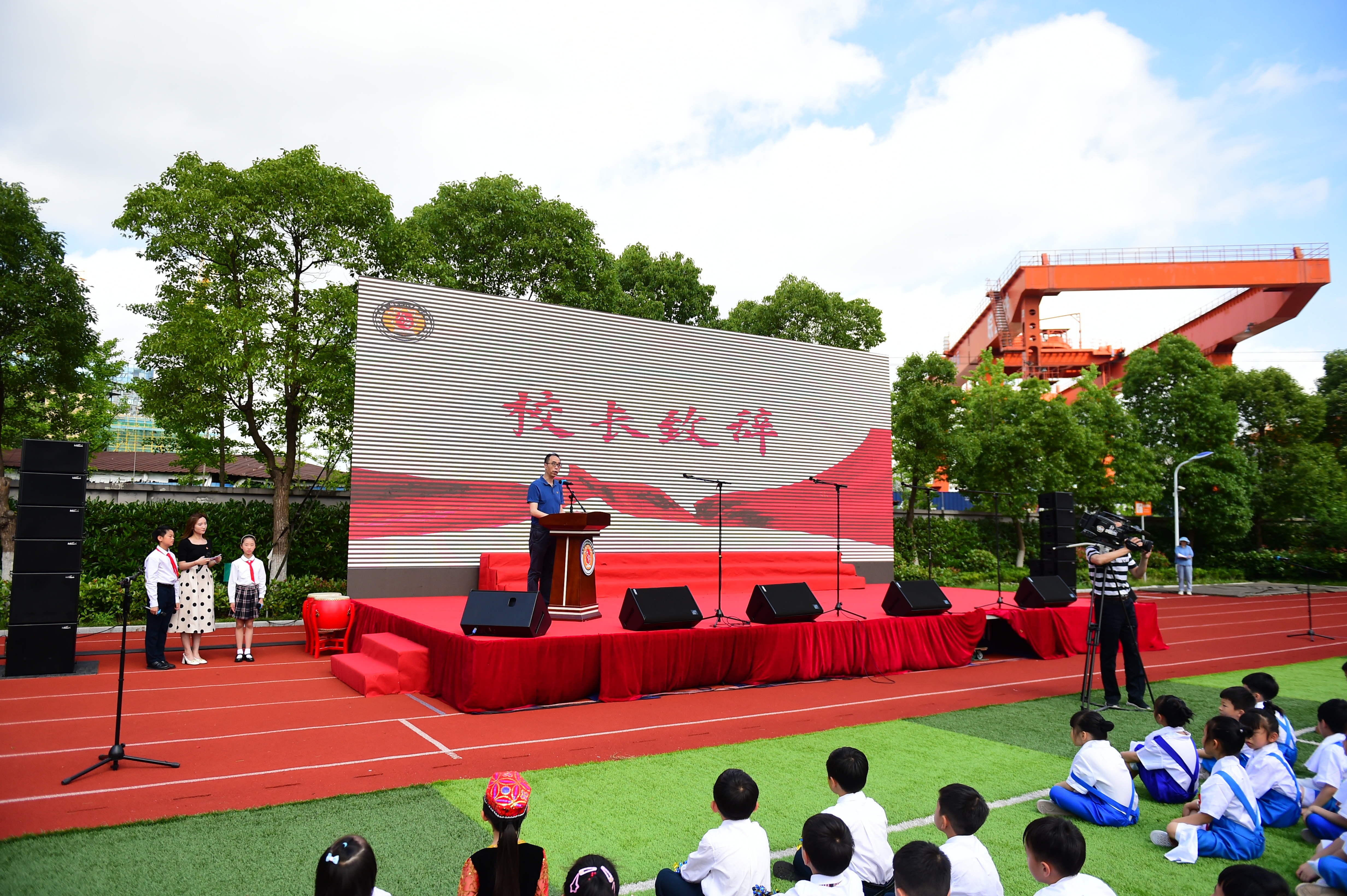 上海市静安区大宁国际学校「上海市静安区大宁路街道」-爱妻自媒体