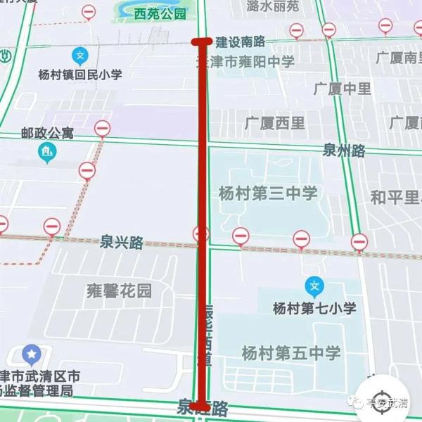 天津市机动车违章查询,天津市机动车违章查询官网