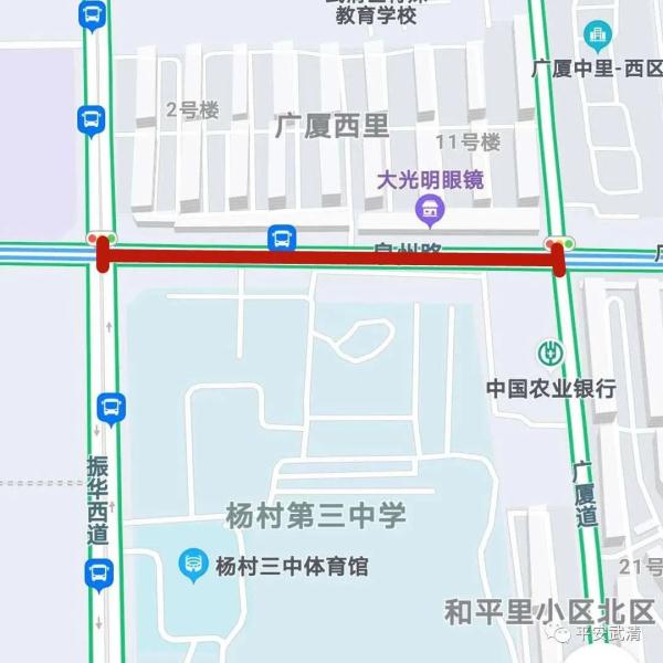 天津市机动车违章查询,天津市机动车违章查询官网