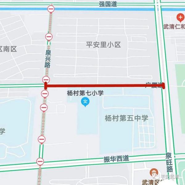 天津市机动车违章查询,天津市机动车违章查询官网