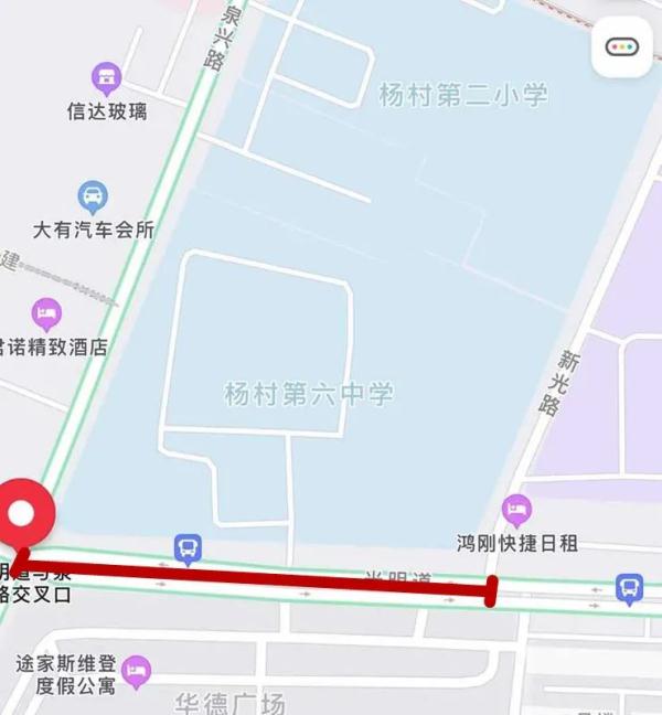 提醒｜天津五个区发布限行公告