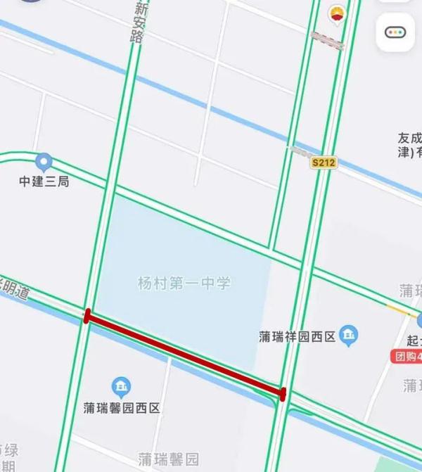 天津市机动车违章查询,天津市机动车违章查询官网