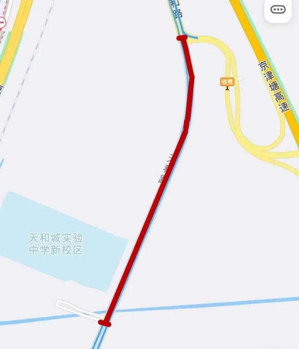 天津市机动车违章查询,天津市机动车违章查询官网