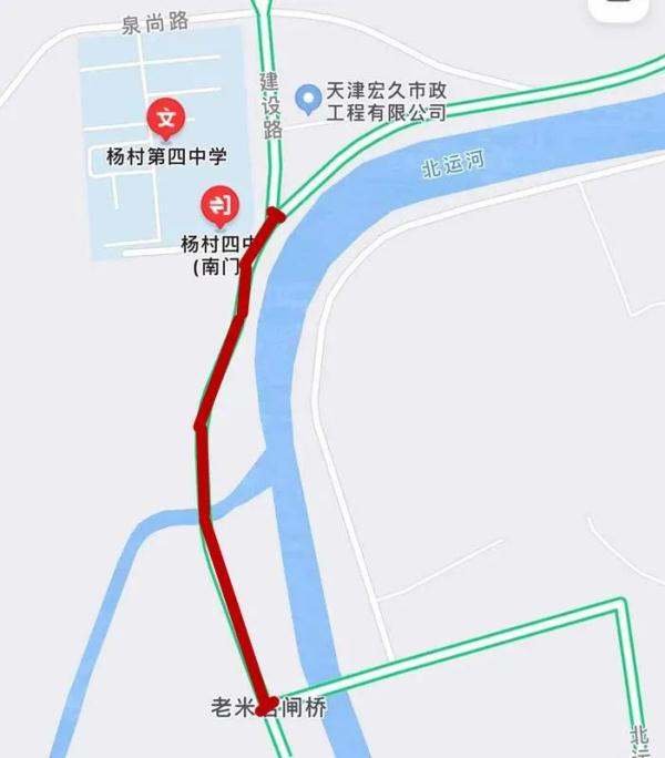 天津市机动车违章查询,天津市机动车违章查询官网