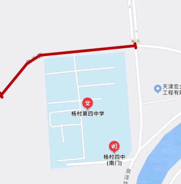 提醒｜天津五个区发布限行公告