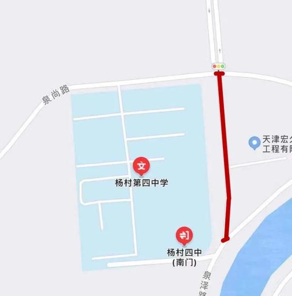 提醒｜天津五个区发布限行公告