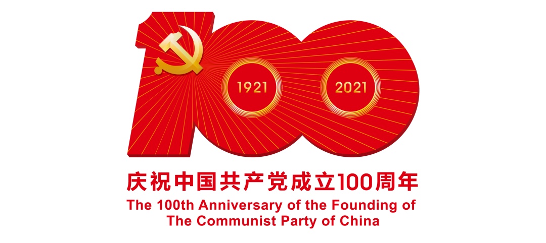 廣玉蘭圖片,廣玉蘭圖片大全