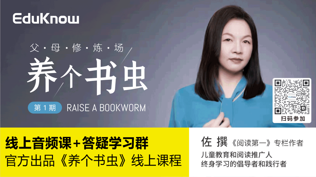 新东方升级大学生业务，教育部规定国庆不得违规开展学科类校外培训丨一周教育盘点