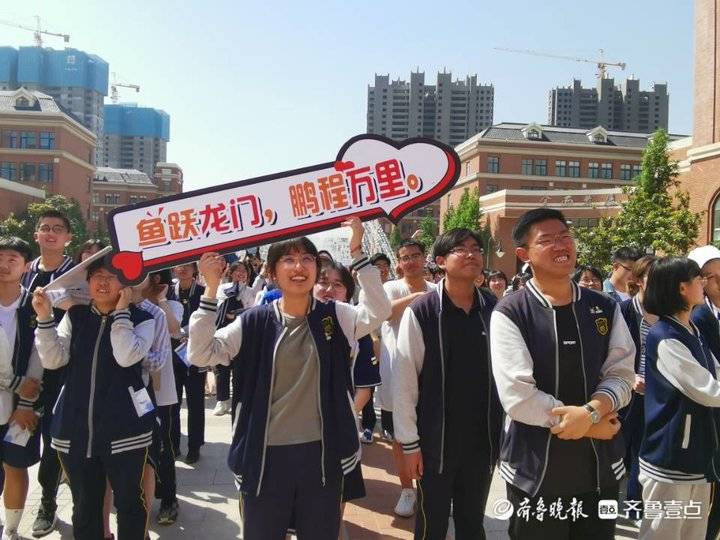 高考壮行口号霸气押韵（高考壮行口号霸气押韵16字）-第5张图片-巴山号