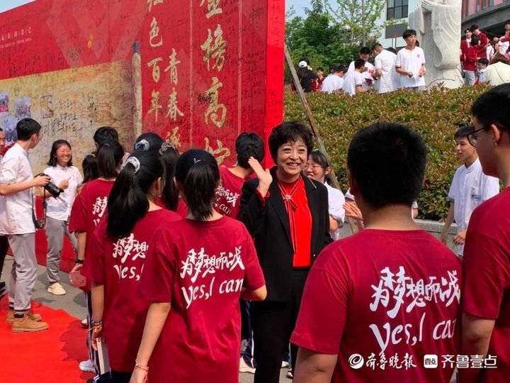 高考壮行口号霸气押韵（高考壮行口号霸气押韵16字）-第10张图片-巴山号