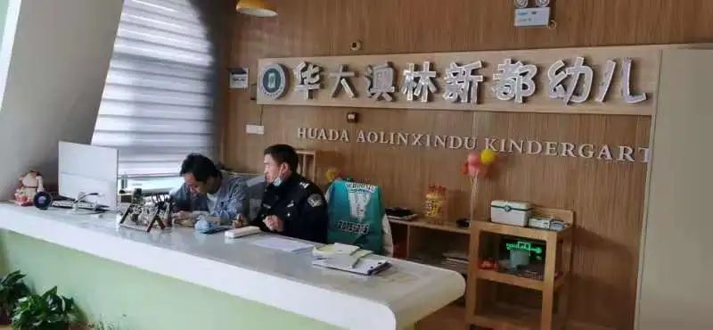 营业执照年检费用,