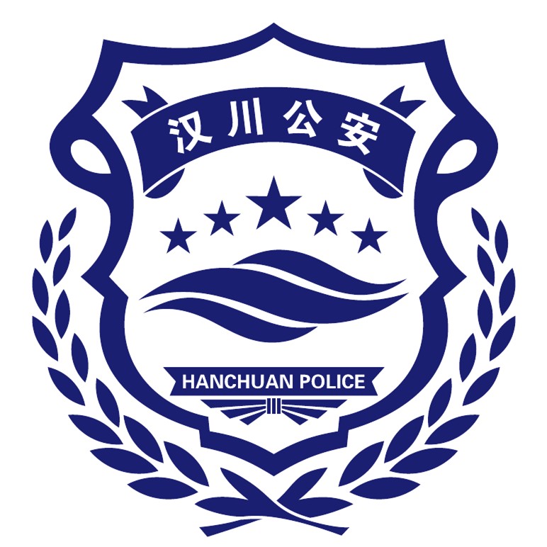 营业执照年检费用,