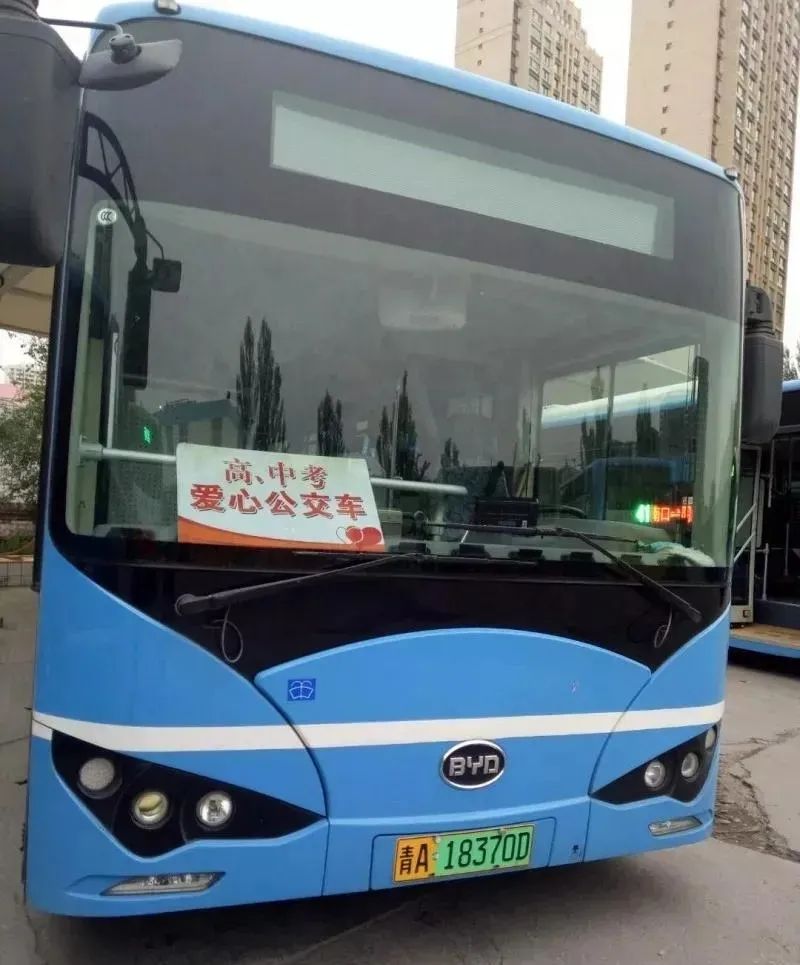 @西宁考生，这里有最详尽的高考指南