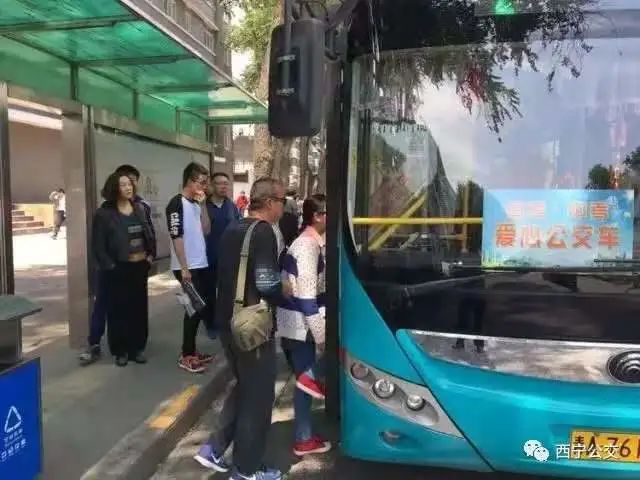 @西宁考生，这里有最详尽的高考指南