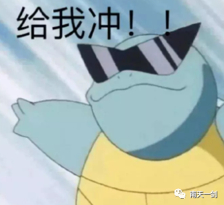 部分有编、年薪最高60万！广西这些企事业单位招人！