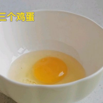 用馒头做披萨怎么做家庭做法（教你做鲜味无敌的馒头披萨）