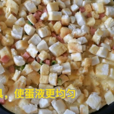 用馒头做披萨怎么做家庭做法（教你做鲜味无敌的馒头披萨）