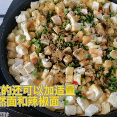 用馒头做披萨怎么做家庭做法（教你做鲜味无敌的馒头披萨）