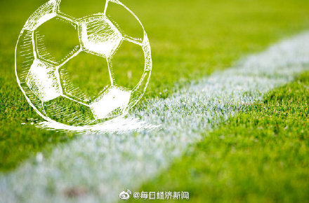 为什么流行联合申办世界杯(定了！西葡联合申办2030年世界杯)