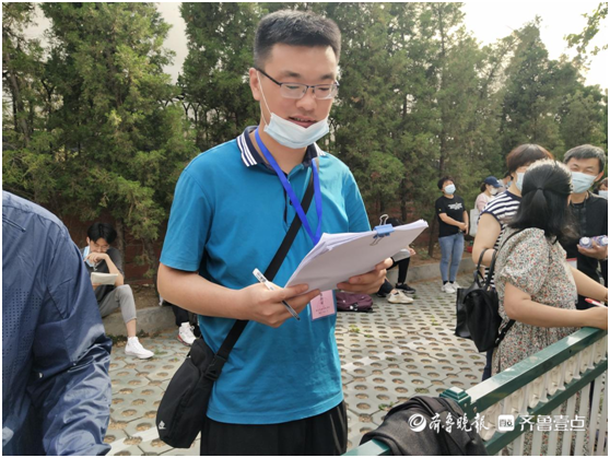 陪你高考 伴你成功——暖心陪伴的老师们