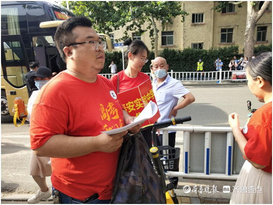 陪你高考 伴你成功——暖心陪伴的老师们