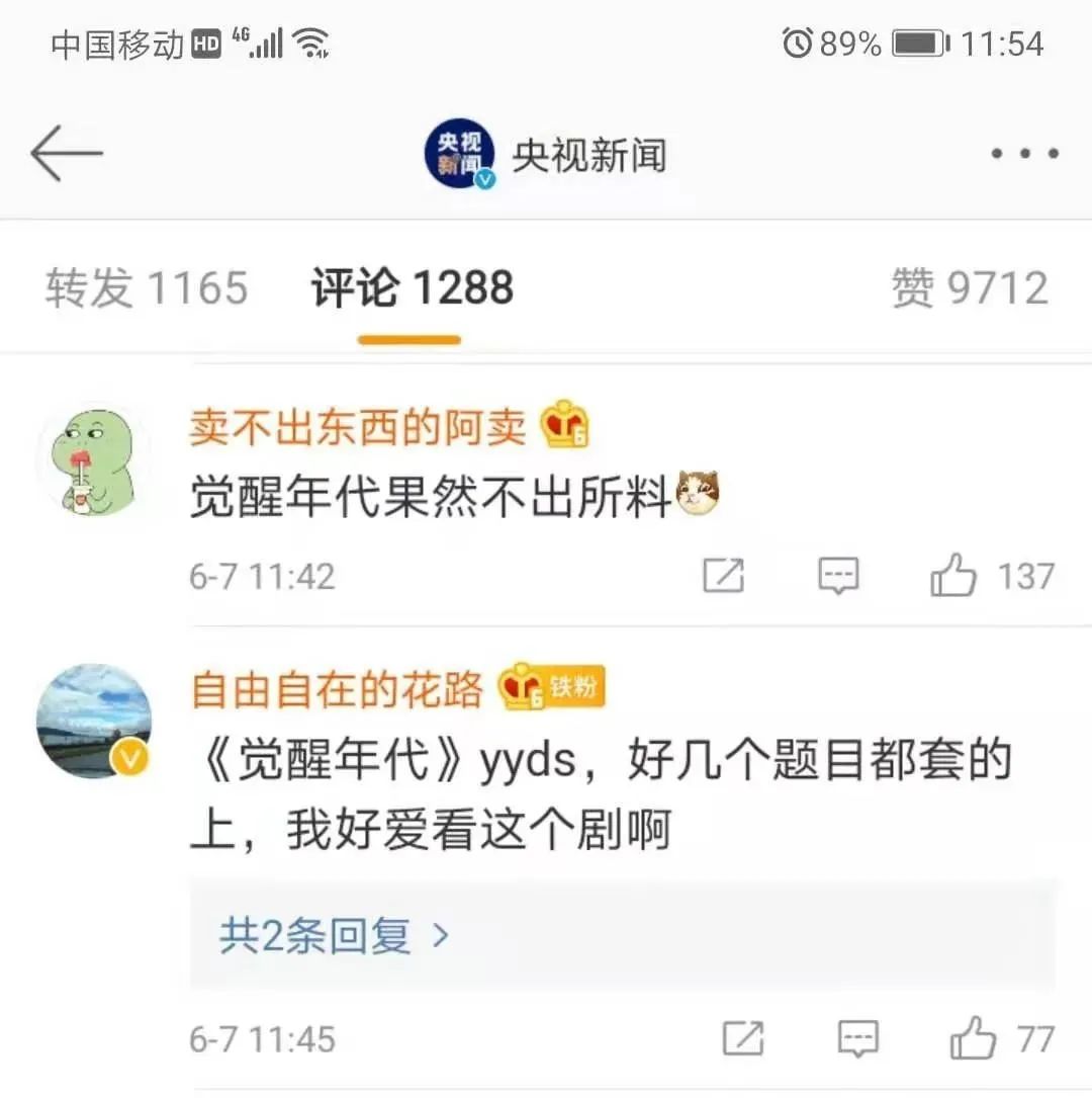 刚刚！福建高考作文题揭晓！网友惊呼