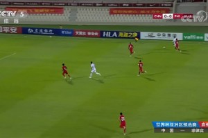 国足2-0胜菲律宾重获出线主动权(世预赛-武磊造点 破门吴兴涵建功 国足2-0战胜菲律宾)