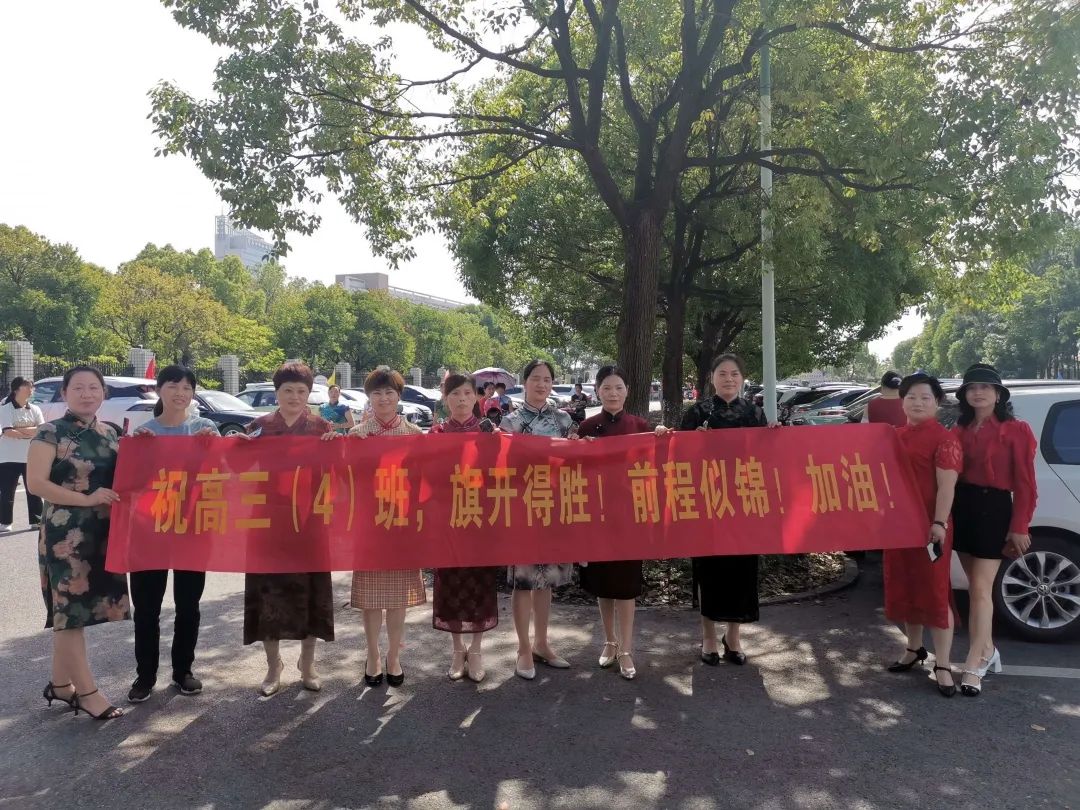 东阳7299名考生参加高考！这些提醒请收好→