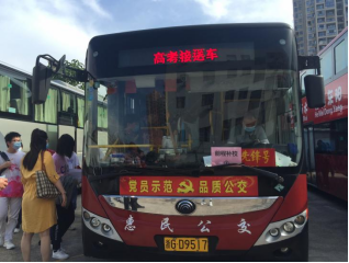 东阳7299名考生参加高考！这些提醒请收好→