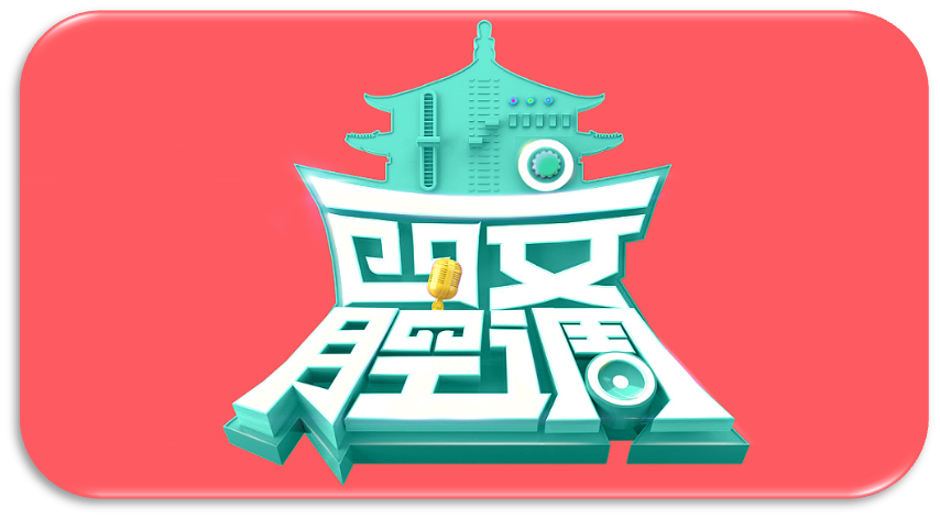 基于猫耳FM、喜马拉雅FM的移动音频产品对比与分析
