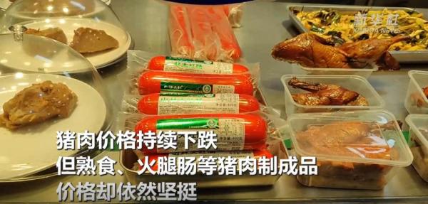 上海双汇今日猪肉价格（上海双汇猪肉批发配送）