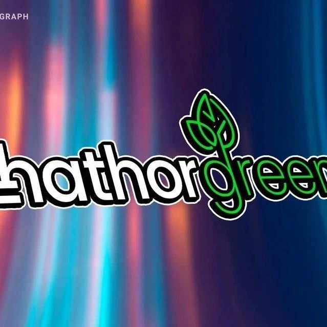 能源区块链研究 | Hathor Network推出了Hathor. Green激励计划