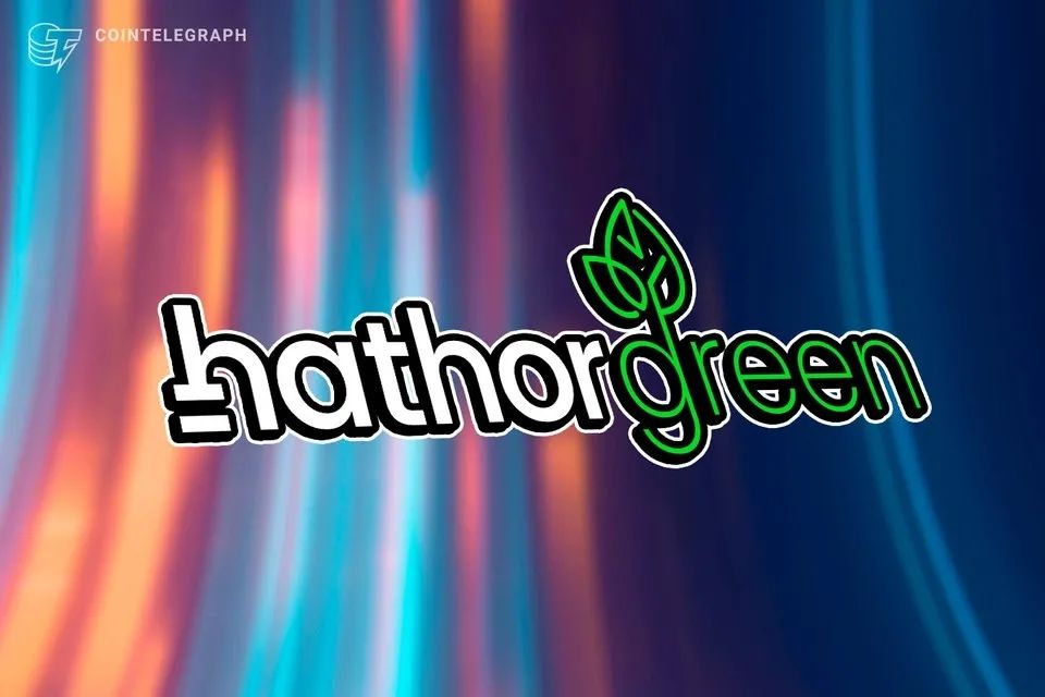 能源区块链研究 | Hathor Network推出了Hathor. Green激励计划