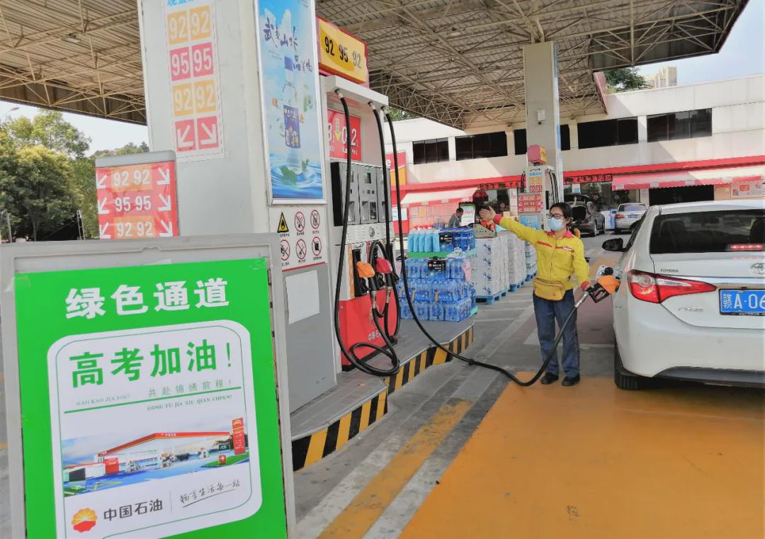 高考爱心车队标语（愿你执笔为剑）