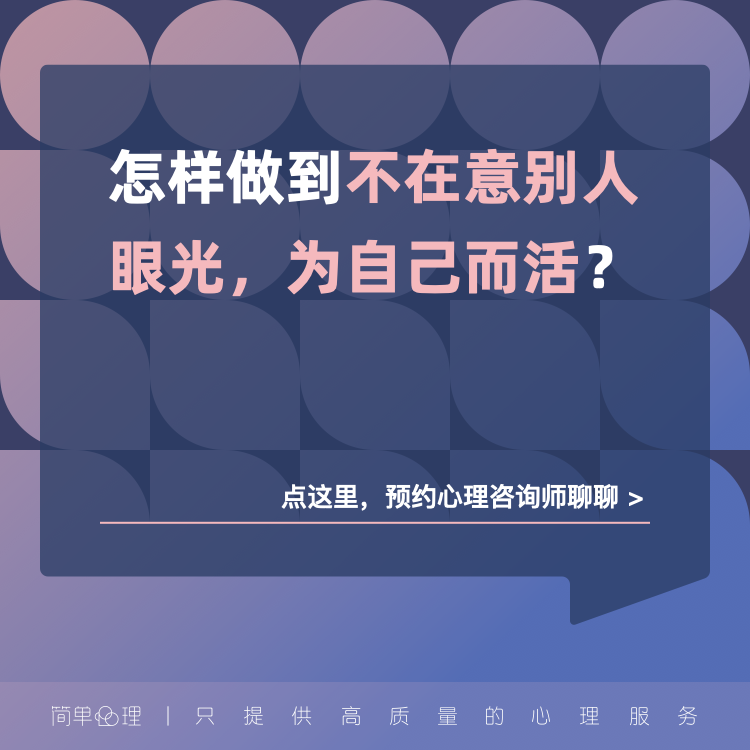 “原来我胖的时候也这么好看！”：23个“走出别人眼光”的时刻