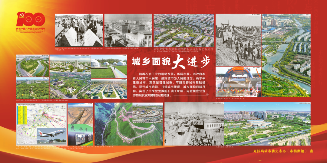 【国际档案日】学习贯彻新修订的《中华人民共和国档案法》