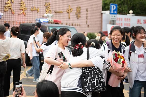 2021全国高考今日将结束！考后必看→