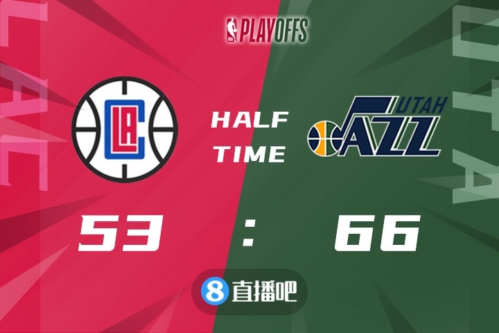 nba季后赛快船vs爵士（快船VS爵士G2半场：米切尔继续发威27分 爵士一波流领先两位数）