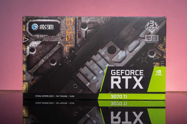 这把“枪”有点小猛——影驰 GeForce RTX 3070 Ti黑将 OC评测