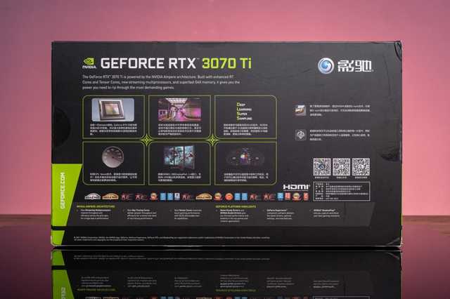 这把“枪”有点小猛——影驰 GeForce RTX 3070 Ti黑将 OC评测