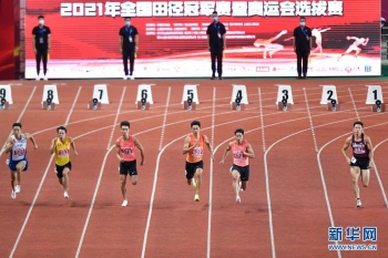 田径——全国冠军赛：苏炳添夺得男子100米冠军