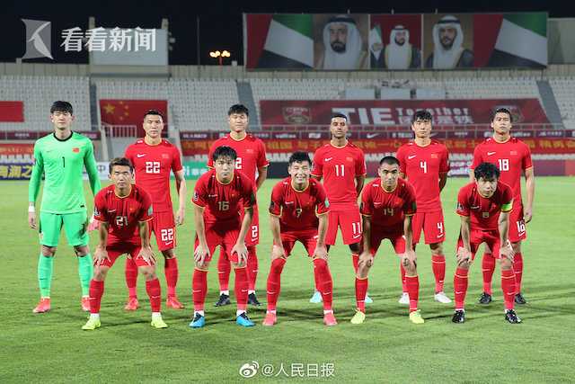2021世预赛中国出线了吗(世预赛国足5:0战胜马尔代夫 末轮打平叙利亚就出线)