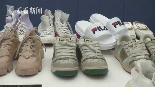 癖好“潮牌”连偷22双高档鞋 这个有“味道”的贼栽了……