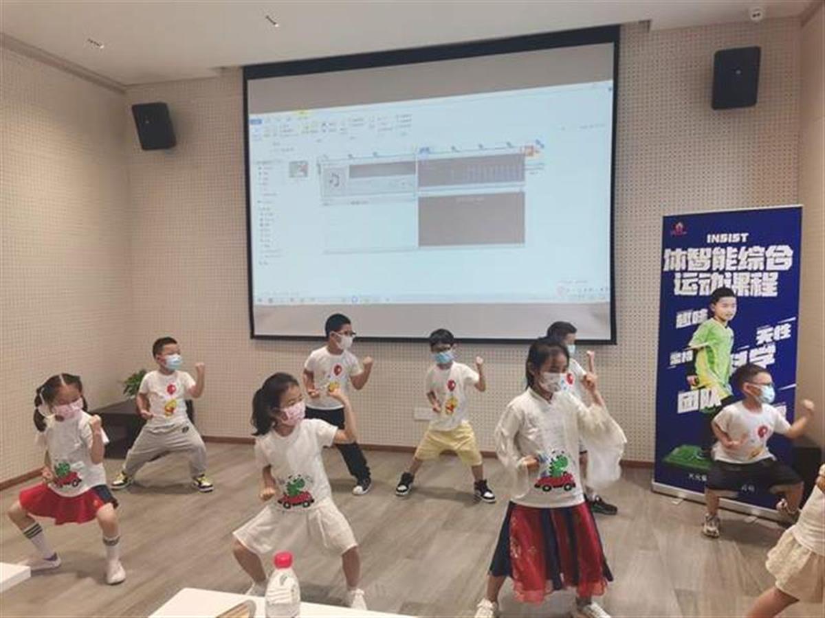 健康体育教学ppt(既要教育，还需体育-“体智·感知”新体系教育奠定中国幼儿阳刚基础)