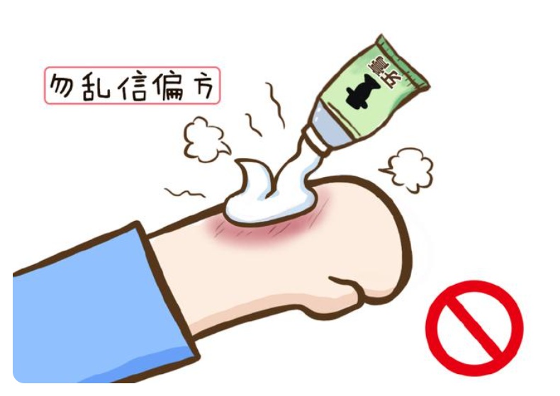 烫伤水泡怎么处理 烫伤起泡可以扎破吗-文化号